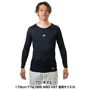 野球 アンダーシャツ 長袖 ローネック 丸首 ...の詳細画像4