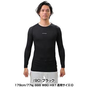 野球 アンダーウェア SSK プロエッジ 接触...の詳細画像5