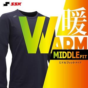 365日出荷 野球 裏起毛 アンダーシャツ 冬...の詳細画像2