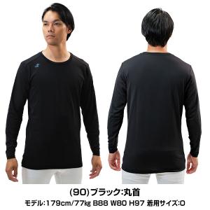 365日出荷 野球 裏起毛 アンダーシャツ 冬...の詳細画像4