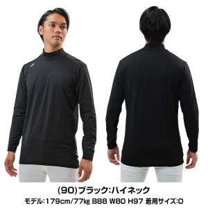 365日出荷 野球 裏起毛 アンダーシャツ 冬...の詳細画像5