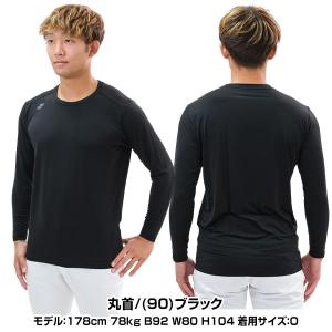 野球 別注 薄くて暖かい アンダーシャツ 冬用...の詳細画像4
