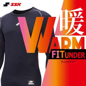 野球 裏起毛 アンダーシャツ 長袖 丸首 ハイ...の詳細画像1