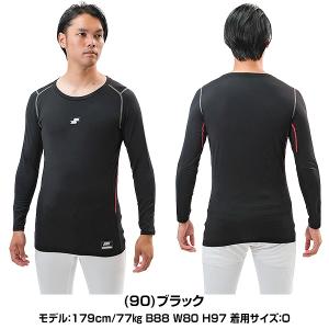 野球 裏起毛 アンダーシャツ 長袖 丸首 ハイ...の詳細画像5