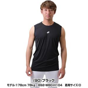 野球 アンダーシャツ 夏用 ノースリーブ 丸首...の詳細画像1