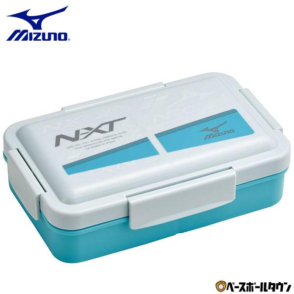 スケーター ミズノ 弁当箱 1段 パッキン一体型 850ml ドーム型 抗菌 パッキンレス ４点ロッ...