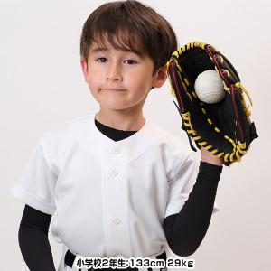 交換無料 SSK グローブ 野球 少年軟式 ス...の詳細画像5