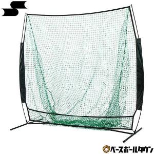 バッティングゲージ　新品未使用 寺西喜商店 簡易式・組立式バッティングケージ 緑 KR-306 : イーヅカ