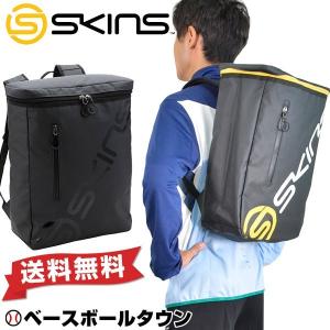 スキンズ バックパック 約29L SRY7700 2018 バッグ デイパック リュックサック 部活 合宿 旅行 林間学校