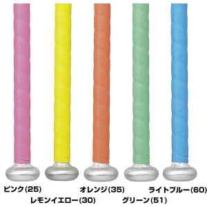 野球 グリップテープ SSK イオミックグリッ...の詳細画像2