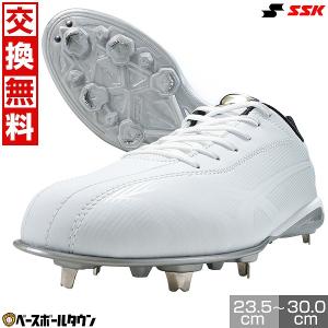 交換無料 野球 スパイク 金具 ジュニア 大人 白 SSK グローロード TT-W 白スパイク 紐 高校野球対応 野球スパイク SSF3200 Pカバー(P革)加工可