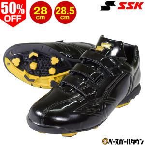 【訳あり！ハンパ祭！】 28 28.5cm限定 スパイク SSK エスエスケイ スターランナー 18-V ポイント ベルクロ SSF4000 アウトレット