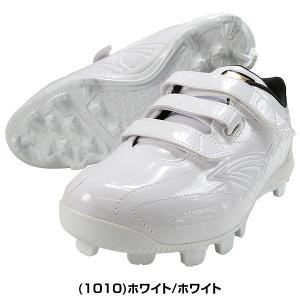 交換無料 野球 スパイク ポイント 大人 白あ...の詳細画像4