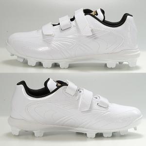 交換無料 野球 スパイク ポイント 大人 白あ...の詳細画像5