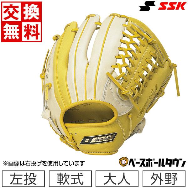 交換無料 野球 グローブ 軟式 大人 SSK 軟式スーパーソフト 外野手用 左投げ SSGC1175...