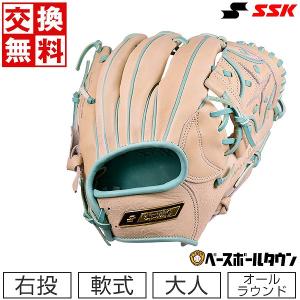 交換無料 野球 軟式グローブ SSK 軟式スーパーソフト-Pastel-