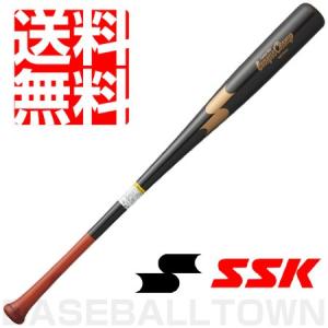SSK 野球 硬式木製バット 一般用 ラミバット リーグチャンプLAMI