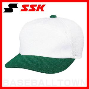 野球 帽子 白 緑 SSK チーム 後メッシュ メンズ 練習帽 キャップ BC067-1050｜bbtown