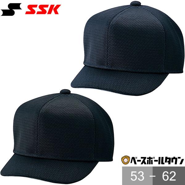 SSK 野球 審判 帽子 主審用帽子 六方オールメッシュ BSC131 審判用品