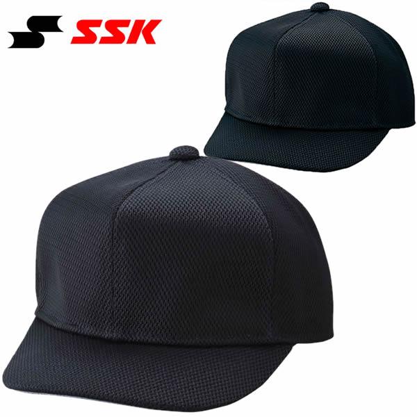 SSK 野球 審判 帽子 主審・塁審用帽子 六方オールメッシュ BSC133 審判用品