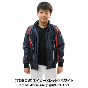 野球 グランドコート ジュニア SSK フルジ...の詳細画像4