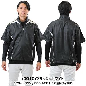GWも毎日出荷 SSK プレジャン 半袖ハーフ...の詳細画像2