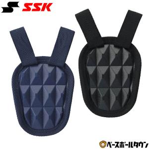 SSK 野球 スロートガード 捕手用・審判用 CTG150 キャッチャー用品 審判用品｜野球用品ベースボールタウン