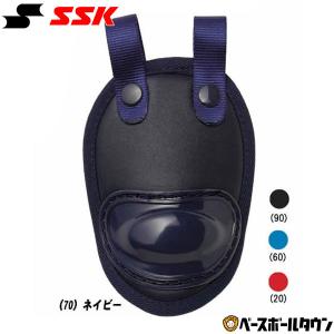 SSK 野球 スロートガード CTG50 キャッチャー用品｜bbtown