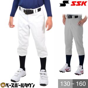 SSK 野球 練習着 ユニフォームパンツ ジュニア用 ウェブリーグレギュラーパンツ UP0001RJ 少年用 野球ウェア ズボン 男の子 女の子 キッズ
