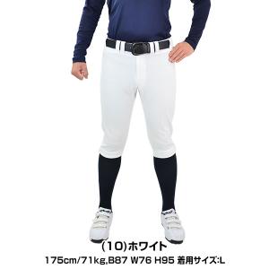 SSK 野球 練習着・ユニフォーム ゲーム用シ...の詳細画像3