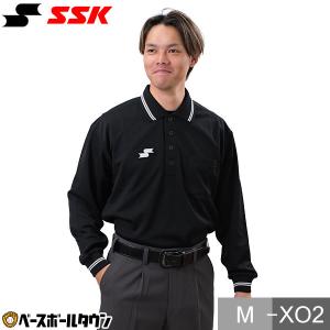 SSK 野球 審判用品 レプリカ審判長袖シャツ UPWP1102R