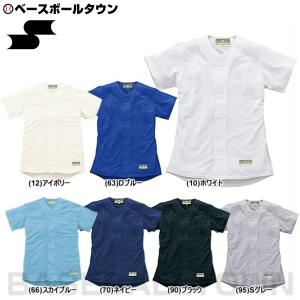 SSK 野球 練習着 ユニフォームシャツ ジュニア用 無地メッシュシャツ US0001JM 少年用 野球ウェア 取寄