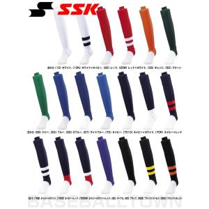 3連休も毎日出荷 野球 ストッキング 大人 黒...の詳細画像1