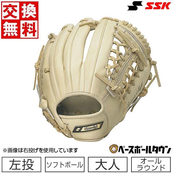 交換無料 ソフトボール グローブ 大人 左投げ SSK スーパーソフト オールラウンド用 サイズ6L...