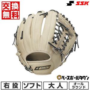 交換無料 ソフトボール グローブ 大人 右投げ SSK