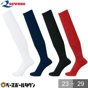 ゼット（ZETT） 野球 ソックス 5本指 白 赤 青 紺 黒 イザナス カラー
