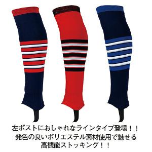 GWも毎日出荷 レワード ストッキング ST-...の詳細画像2