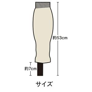 GWも毎日出荷 レワード ストッキング ST-...の詳細画像3