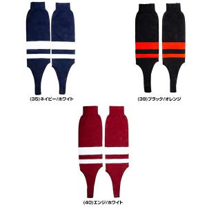 レワード 大人用 レギュラーカットストッキング...の詳細画像5