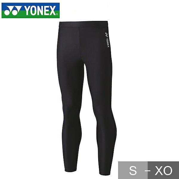 ヨネックス YONEX テニス バドミントン 機能性インナー ロングスパッツ 吸汗速乾 ストレッチ ...