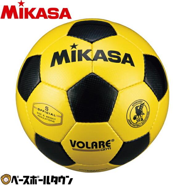 サッカー ボール ミカサ(mikasa) 検定球5号 手縫い YBK svc5011-ybk