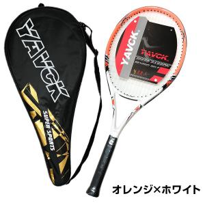 硬式テニスラケット ケース付き 初心者〜中級者...の詳細画像2