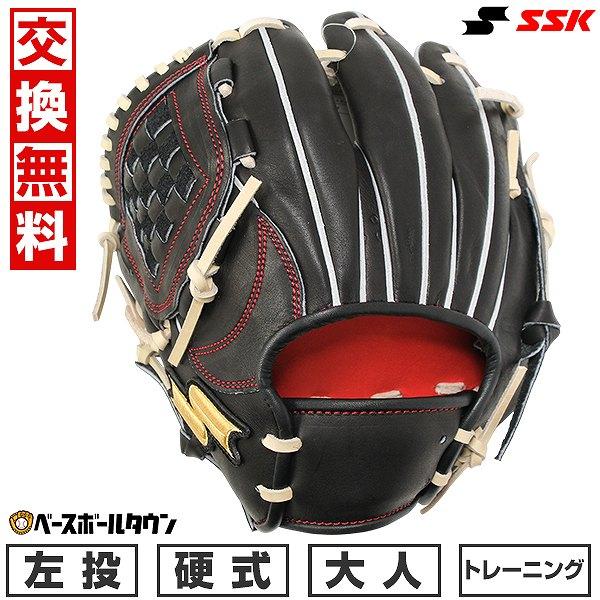 野球 トレーニンググローブ 左投げ SSK エスエスケイ トレーニング用 オールラウンド TRG00...