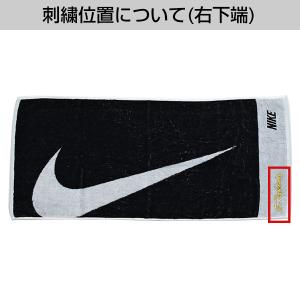希少✨ナイキ ギフトセット 刺繍タオル ボールマークリペア 木製マーカー＆ティー NIKE（ナイキ） 文字刺繍入り ソリッド コア タオル ミディアム 35cm