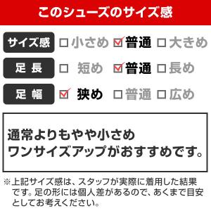 交換無料 野球 トレーニングシューズ ジュニア...の詳細画像2