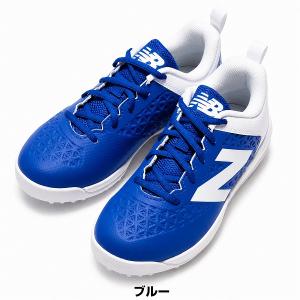 交換無料 野球 トレーニングシューズ ジュニア...の詳細画像4