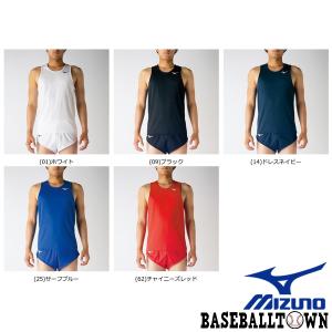 新品未使用 ミズノ ランニングウエアMTCモデル レーシングシャツ レディース MIZUNO ミズノ レーシングシャツ 陸上競技 レディース U2MA7251