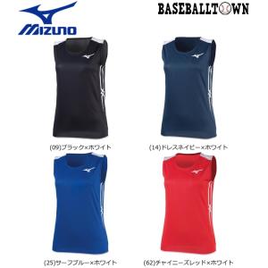 ミズノ レーシングシャツ 陸上競技 レディース U2MA8250