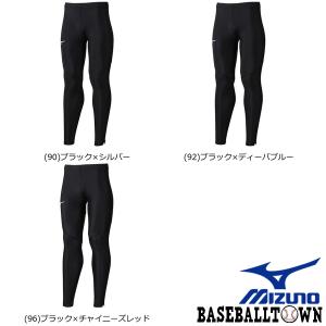 1/11以降発送予定 ミズノ レーシングタイツ ロング/陸上競技 メンズ U2MB9052 陸上競技 ウエア MTCモデル