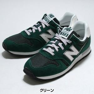交換無料 シューズ ユニセックス 大人 ニュー...の詳細画像4